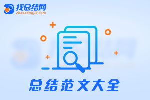 兴业投资： 数据和说话碰撞 好意思元走高待鲍威尔发力